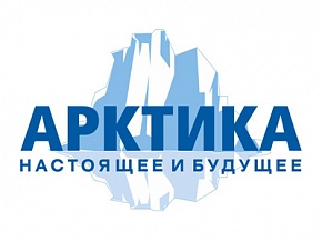 Участники форума могут ознакомиться с итоговыми материалами