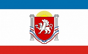 Республика Крым примет участие в арктическом форуме  