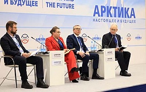 Международное научное сотрудничество без России ущербно
