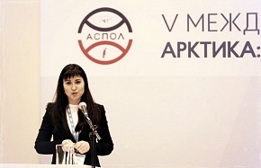 В Санкт-Петербурге будет создан региональный арктический молодежный центр компетенций