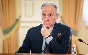 Приветственный адрес от помощника президента РФ Николая Патрушева