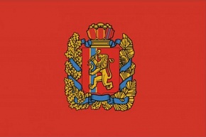 В Красноярском крае создана полярная комиссия