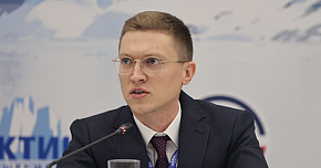 Промышленная безопасность в Арктике имеет первостепенное значение