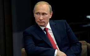 Владимир Путин: «Особое внимание нужно уделить арктическим регионам»