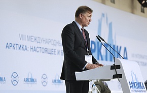 Руководство Мурманской области: проект закона о развитии Арктики — плохой