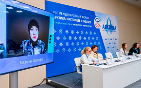 "Ледяная королева" Малайзии: сохранить Арктику для будущих поколений