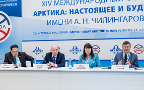 Как обеспечить продовольственную безопасность в Арктике