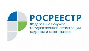 О том, как присваивают названия арктическим географическим объектам
