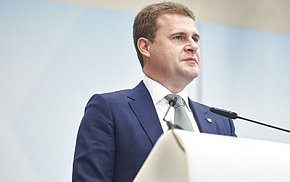 Алексей Чекунков подтвердил участие в Форуме
