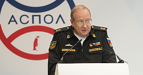Исследования ВМФ уточнили российские границы в Арктике
