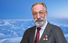 Сегодня в России отмечается день полярника