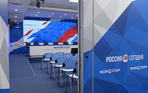 Прямая трансляция пресс-конференции «Арктические регионы: новые возможности»