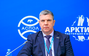 Тимофей Сулима рассказал об обеспечении комплексной безопасности в Арктике