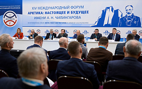 Как обеспечить надежный фундамент в условиях вечной мерзлоты