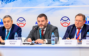 Эксперт АО "Газпромбанк" рассказал, как привлечь средний бизнес в Арктику
