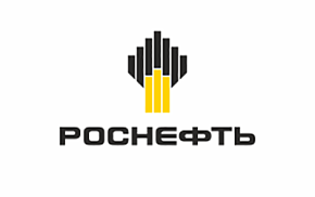 «Роснефть» стала партнером секции форума