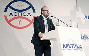 «МегаФон» займется созданием телеком-инфраструктуры в Арктике