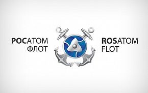 «Атомфлот» поделится своим видением развития Севморпути