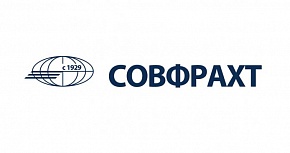 ПАО «Совфрахт» - партнер форума «Арктика: настоящее и будущее»