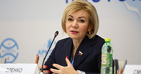 Депутат ГД: Арктика объединила женщин в развитии экономики макрорегиона