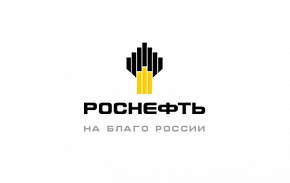 «Роснефть» заявила об участии в деловой программе Форума