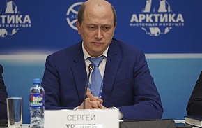 В фокусе арктических вопросов в приоритете нефтегазовые проекты